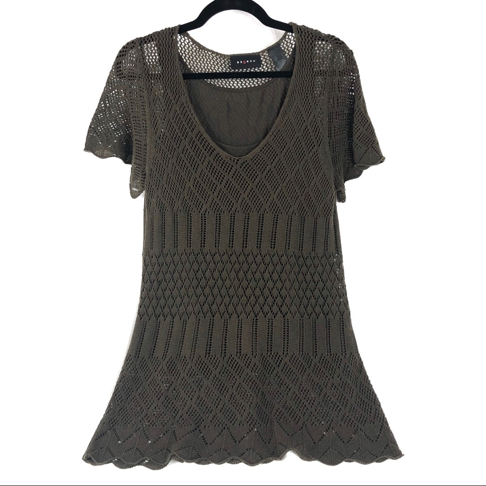 💐Host Pick💐Short Sleeve Lined Knit Top